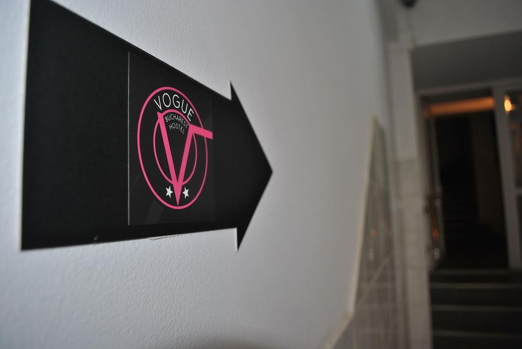 بوخارست Vogue Hostel المظهر الخارجي الصورة